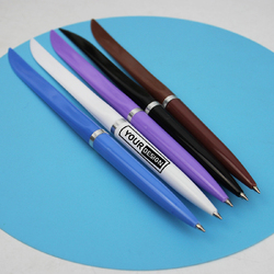 IGP(Innovative Gift & Premium) | Easy Retro Envelope Pen