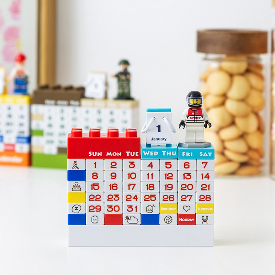DIY Building blocks perpetual calendar