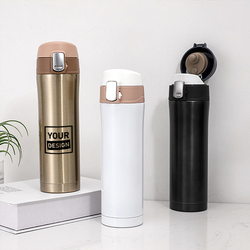 IGP(Innovative Gift & Premium) | Flip Top Vacuum Flask